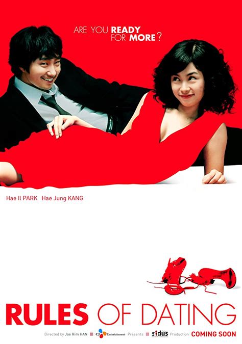 dating rules movie